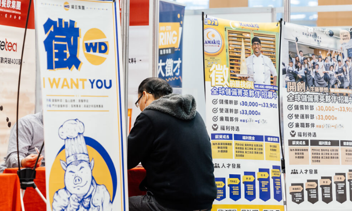 台湾近年少子化问题严重，超过6成以上的企业处于缺工的状态