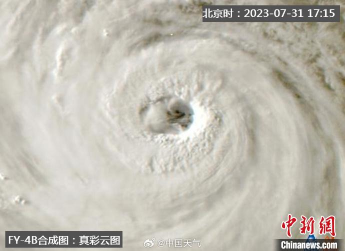 台风“卡努”一天“跳”两级 急风暴雨将波及江浙地域