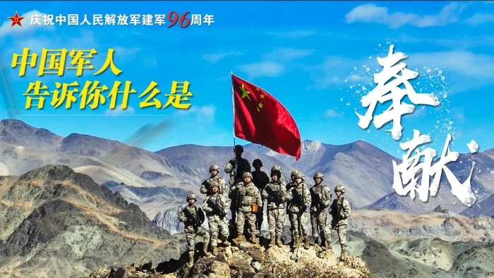 戴学武、黄昂