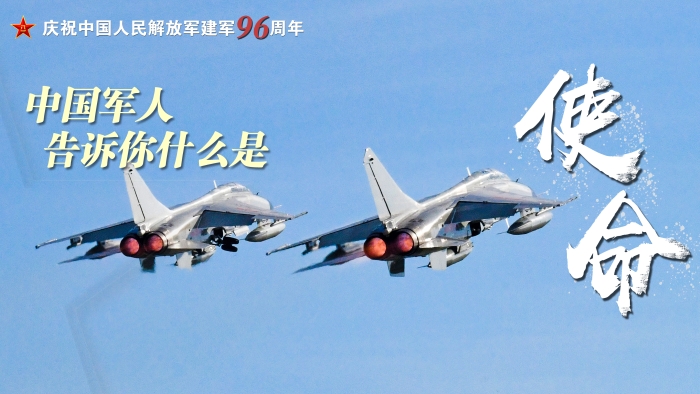 倪帅、王旭