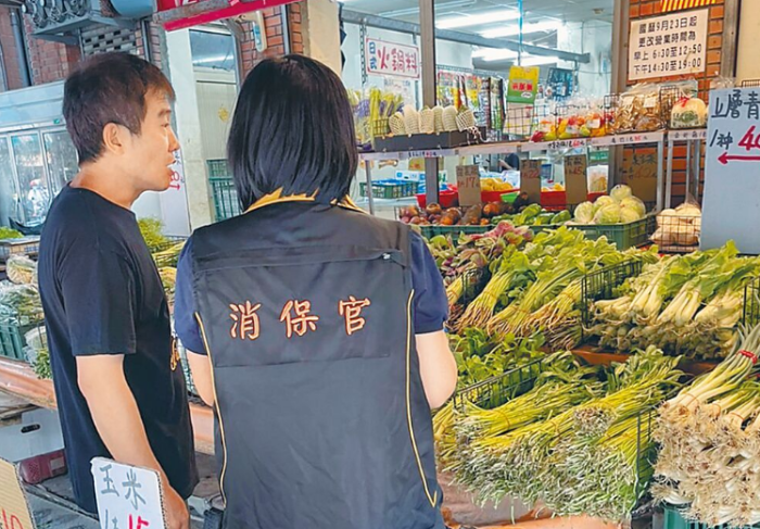 台风过后 台南菜价涨3成