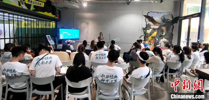 2024海峽兩岸青年閱讀季在廈門盛大開幕 兩岸100青年開啟文學交流之旅