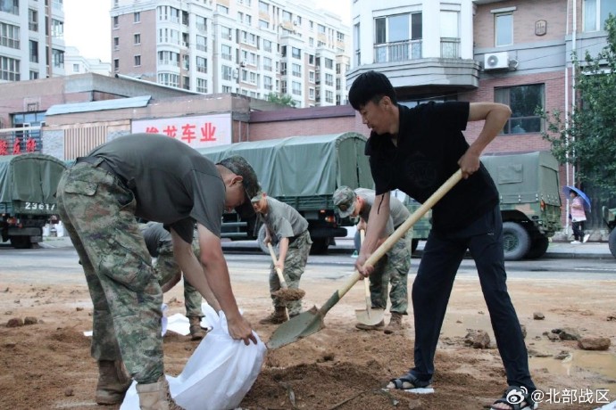 (刘鹏 白顺 郭泽洋)