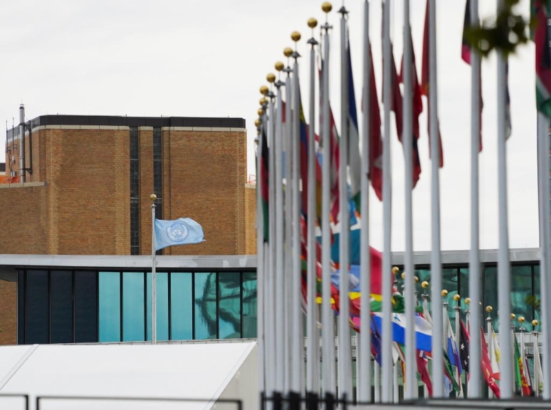 这是2020年9月14日在联合国总部拍摄的联合国旗和会员国国旗。（图源：新华社）