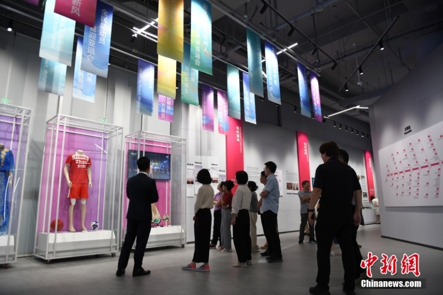 杭州亚运会博物馆吸引民众参观