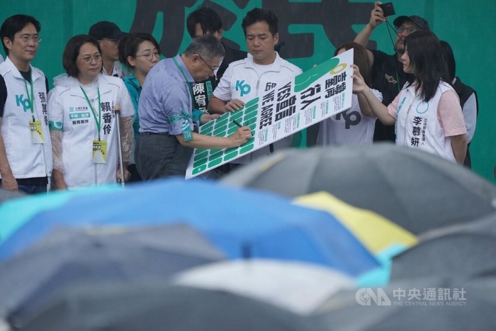 柯文哲声援行人零死亡推动联盟