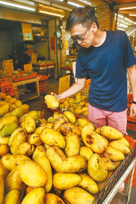 海关总署决定自8月21日起暂停台湾地区芒果输入大陆