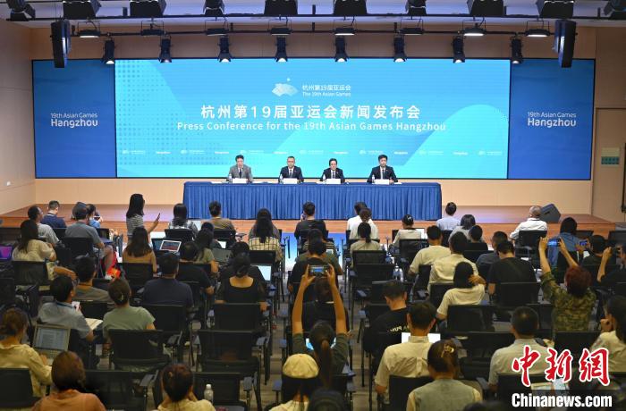 杭州亚运会火炬传递9月8日启动 火炬手共2022名