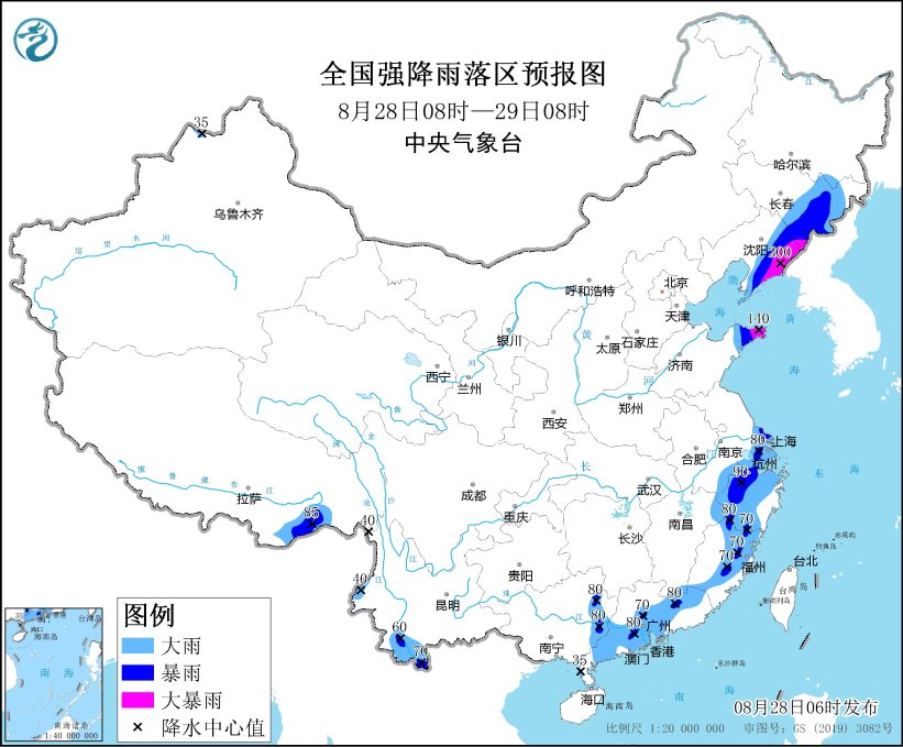 山东半岛西南地域东部等地有强降雨 渤海黄海有大风