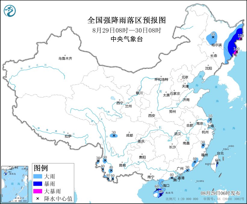 西南地域东部有强降雨 台风“苏拉”将影响华南沿海等地