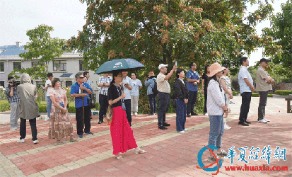 两岸媒体人走访乌金山镇后沟村