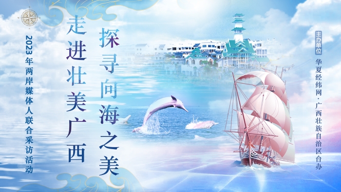 横版海报.jpg