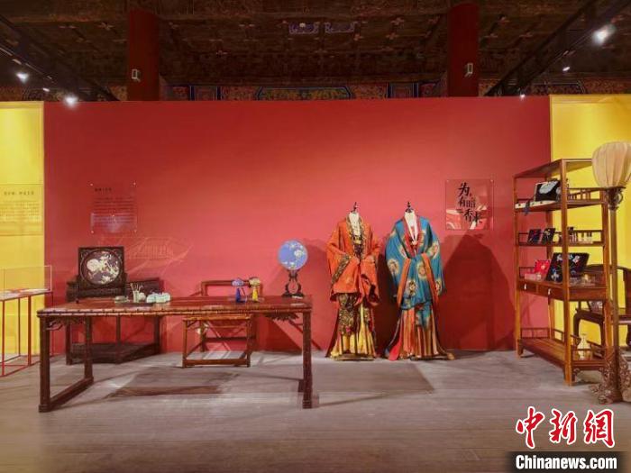 锦绣中华·紫禁之巅——传统织染绣艺术与生活展