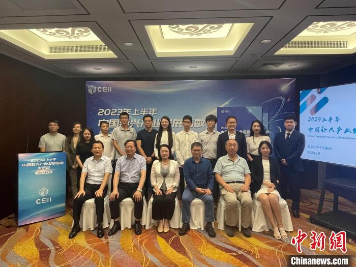 2023 9月6日新闻 552424_800x20000.jpeg