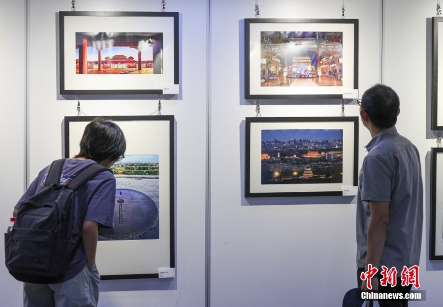 北京：“千年一线 中轴印象”2023东城区中轴摄影展开幕