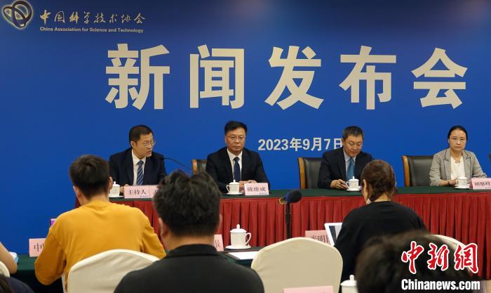2023全国科普日将集中展示系列前沿科技和探月探火等重大成果