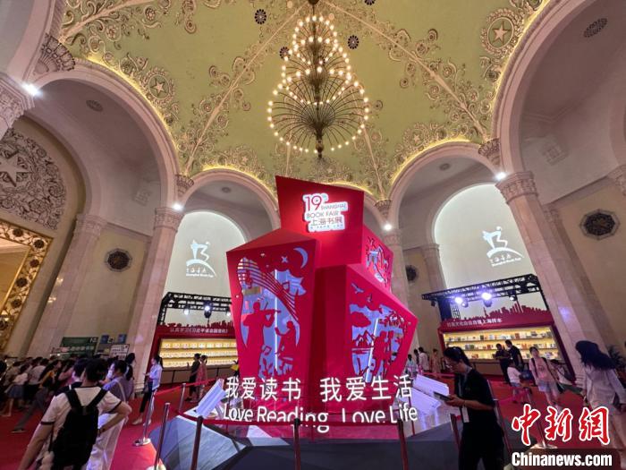 8月22日，2023上海书展落下帷幕。王笈 摄