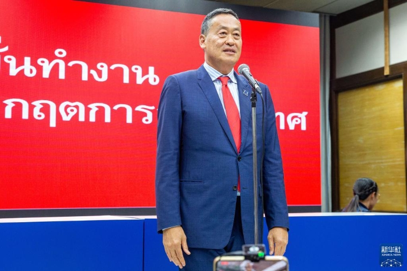 8月22日，在泰国曼谷，当选新一任泰国总理的赛塔·他威信接受媒体采访。（图源：新华社）