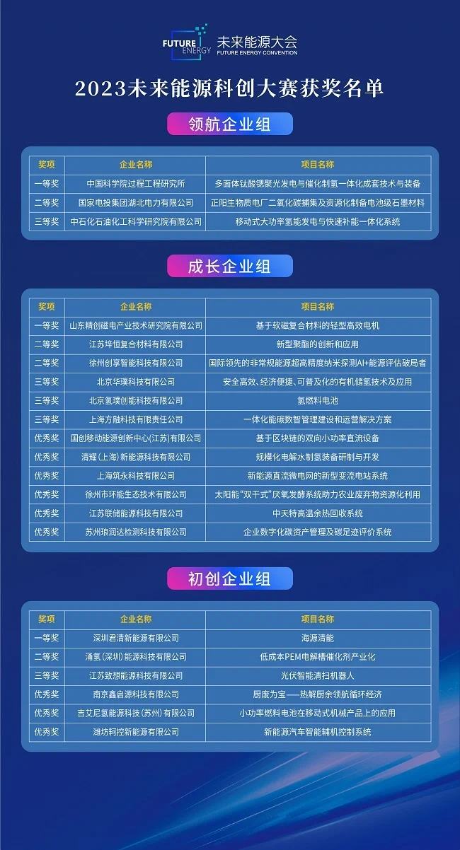 微信图片_20230913145145.jpg