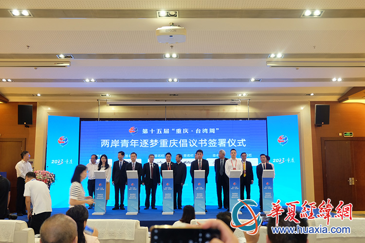 微信图片_20230915121055