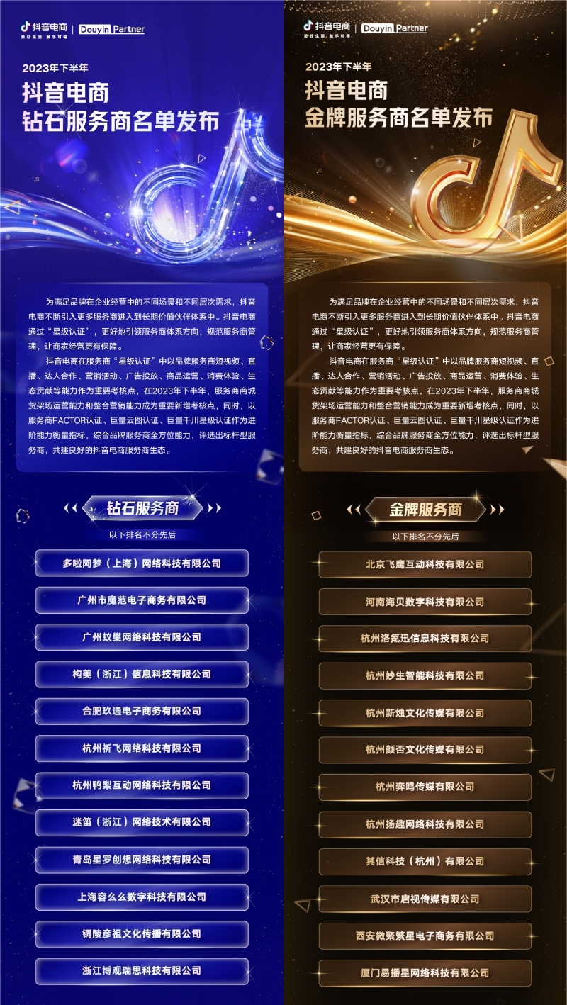 3 不带二维码.jpg