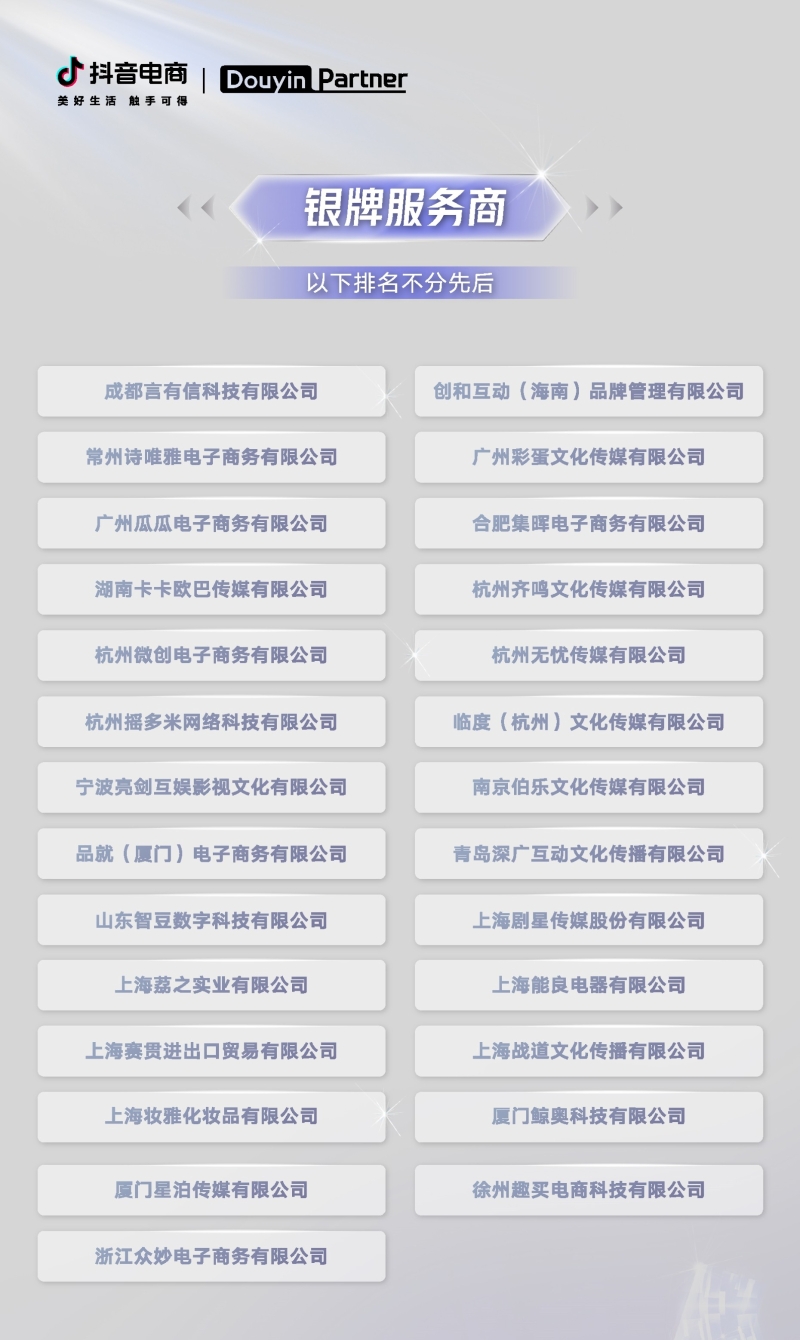 4 不带二维码.jpg