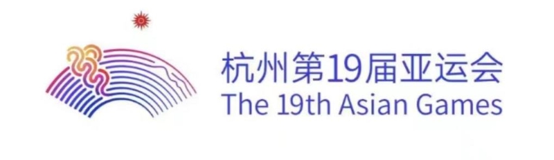 你不知道的亚运事：这项体育盛会，为甚么亚洲没能全员退出？