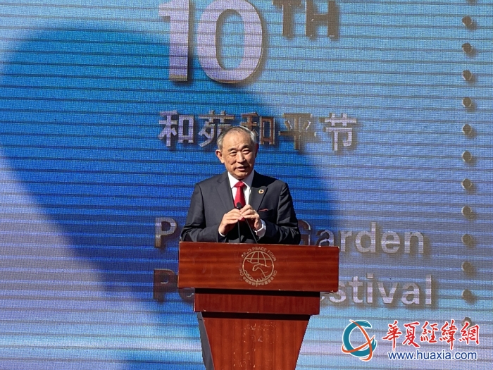 微信图片_20230921231228_副本