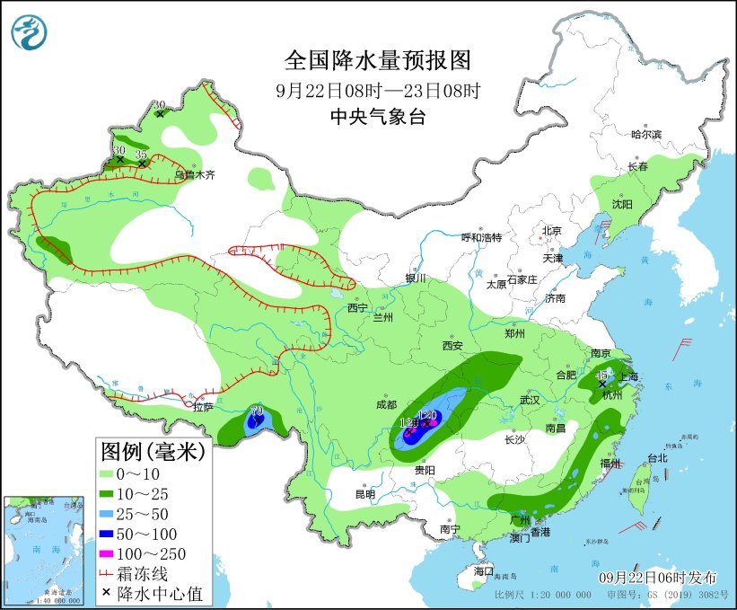 四川重庆湖北将有强降水 新疆内蒙古等地将有大风降温