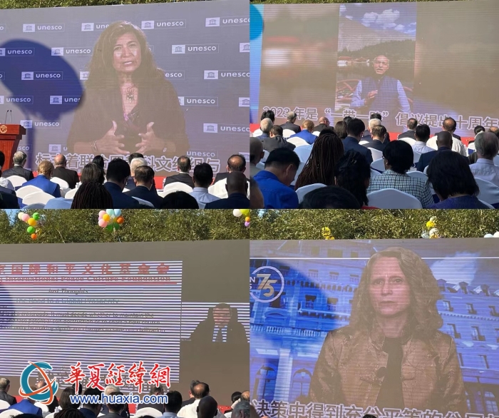 微信图片_20230922090730_副本