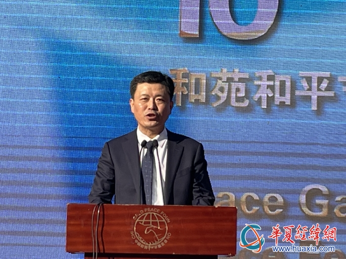 微信图片_20230921231221_副本