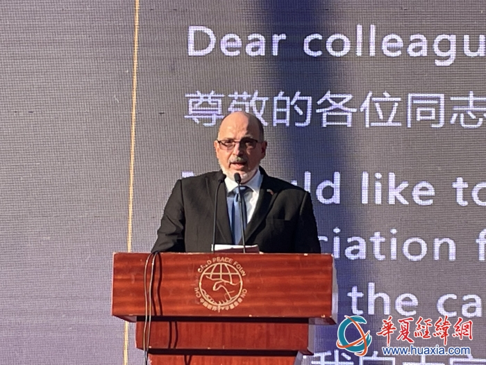 微信图片_20230921231219_副本