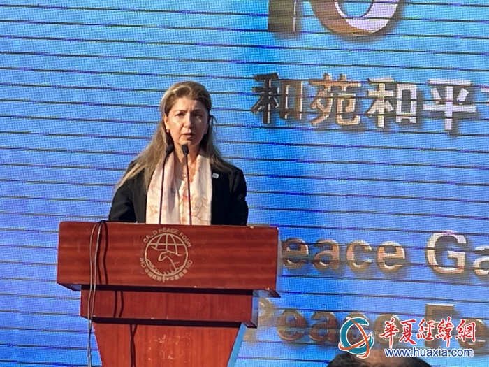 微信图片_20230921231218_副本