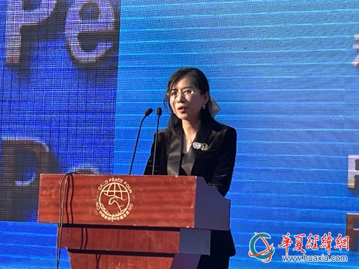 微信图片_20230921231217_副本