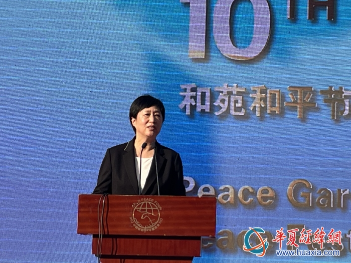 微信图片_20230921231221_1_副本