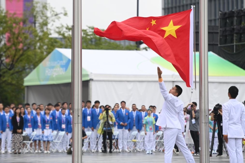 9月16日，杭州亚运会亚运村开村仪式暨中国体育代表团欢迎仪式在亚运村旗帜广场举行。新华社记者 黄宗治 摄