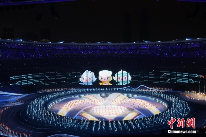 开幕式上的文艺演出	。<a target='_blank' href='/'>中新社</a>记者 韩海丹 摄
