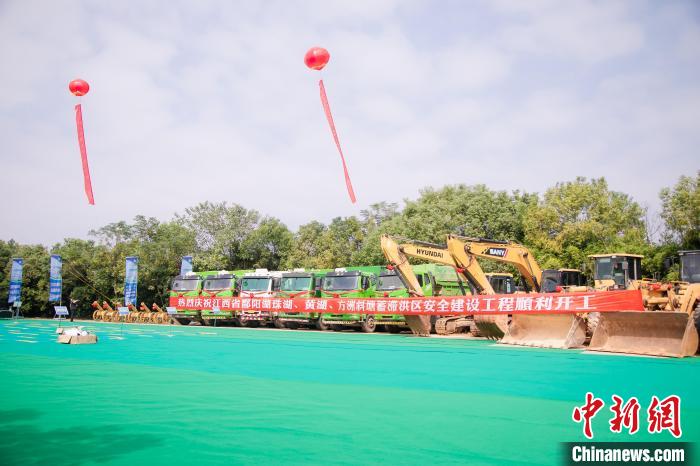 中国最大淡水湖鄱阳湖25亿立方米蓄滞洪区周全开工