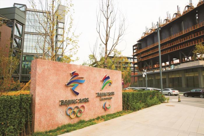 2022年北京冬奥会数据库系统建设项目