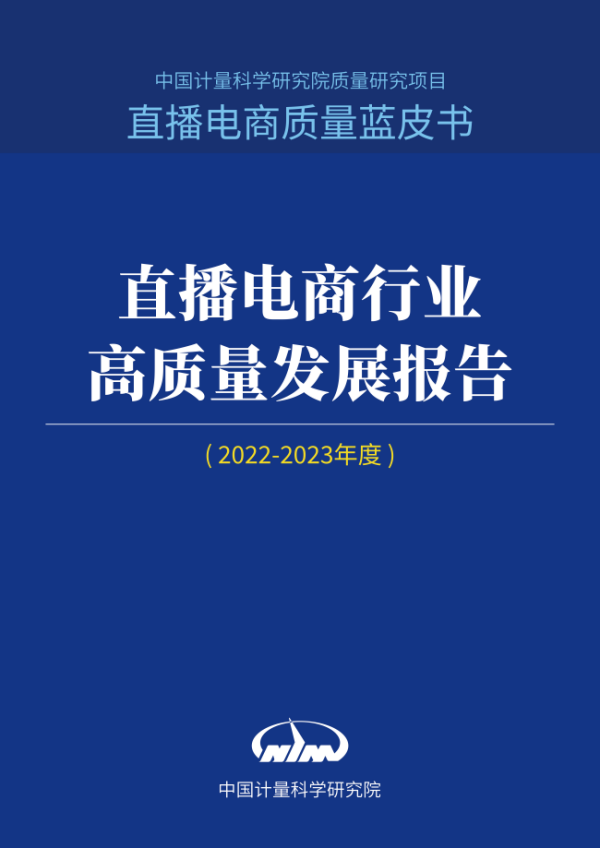 ca430d2821b38af11642f482c1f74f05540264.png 图片 2.png