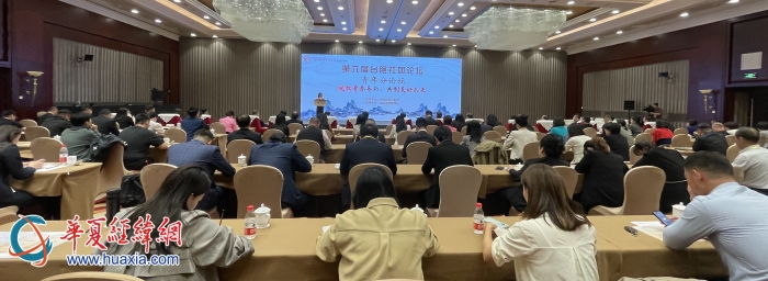 微信图片编辑_20231013013543_副本