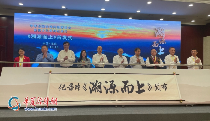 微信图片_20231013200657_副本