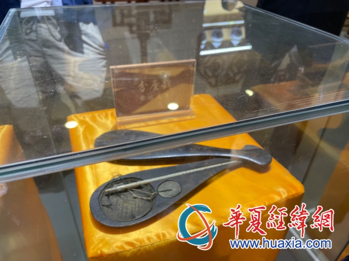 微信图片_20231023113454_副本