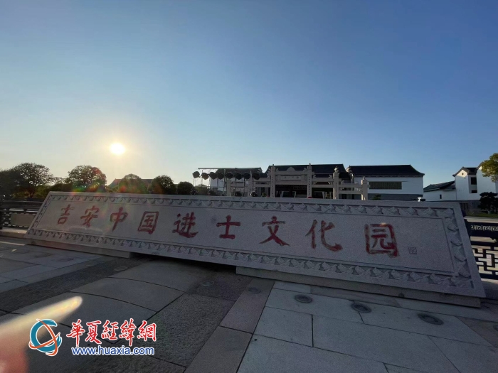 微信图片_20231023123909_副本