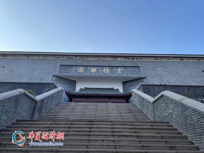 微信图片_20231023123924_副本