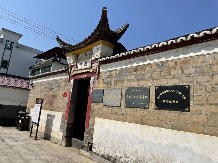 微信图片_20231023132147