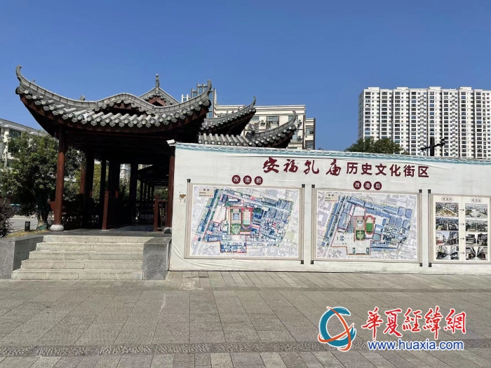 微信图片_20231023134822_副本