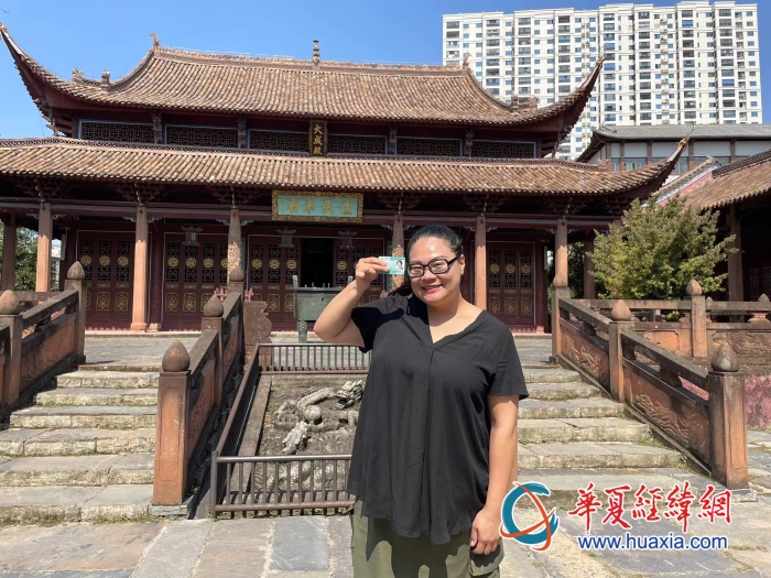 微信图片_20231023134914_副本