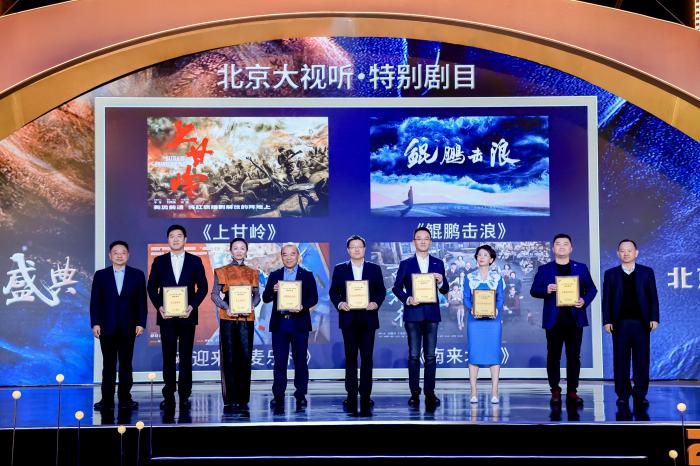 活动现场图。主办方供图