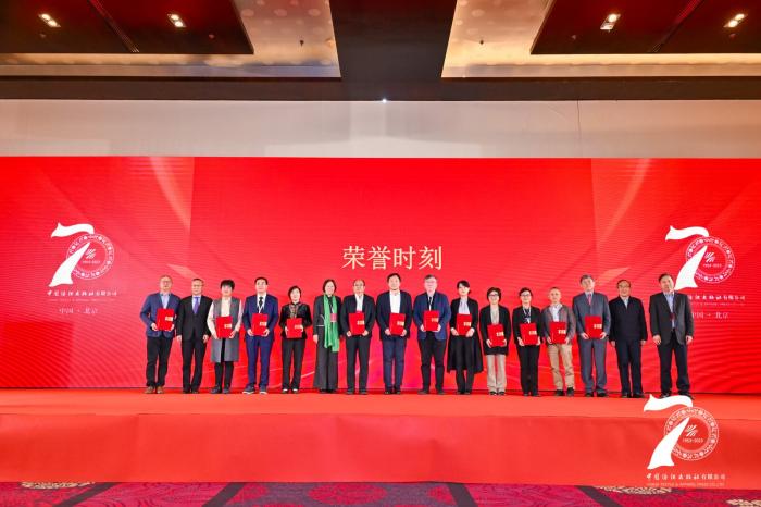 本次大会现场。主办方供图